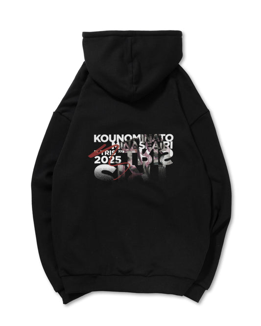 AIRI & SHIO HOODIE / BLACK